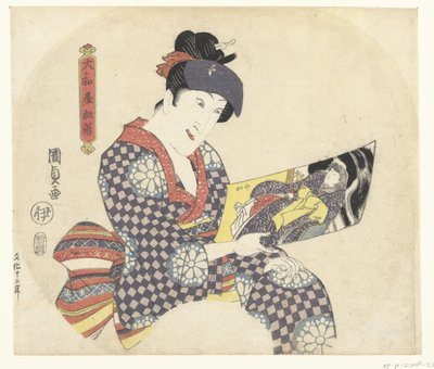 resimli aktör by Utagawa Kunisada (I)