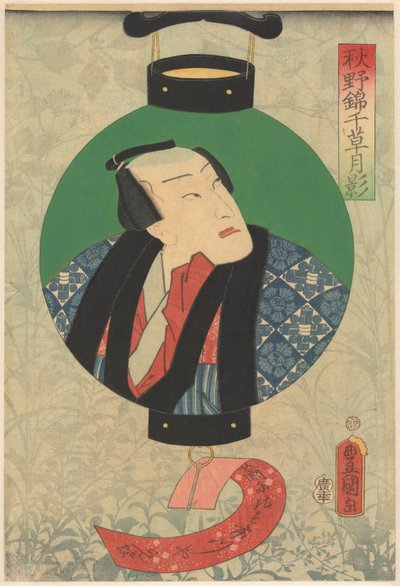 Aktör Nakamura Shikan bir lamba içinde resmedildi by Utagawa Kunisada (I)