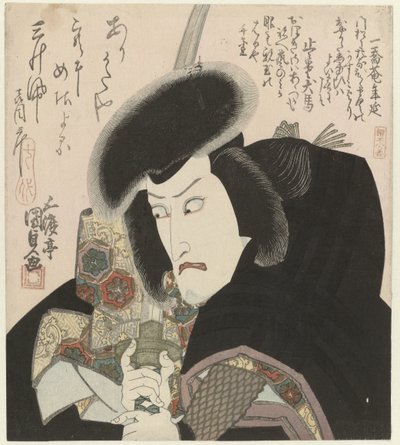 Bir samurayın büstü portresi by Utagawa Kunisada (I)