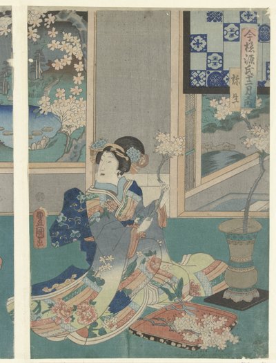 üçüncü ay Yayoi (nesne üzerindeki başlık) On iki ay boyunca Modern Genji hikayeleri (dizi başlığı) Imayo Genji junikagetsu no uchi (nesne üzerinde seri başlığı) by Utagawa Kunisada (I)