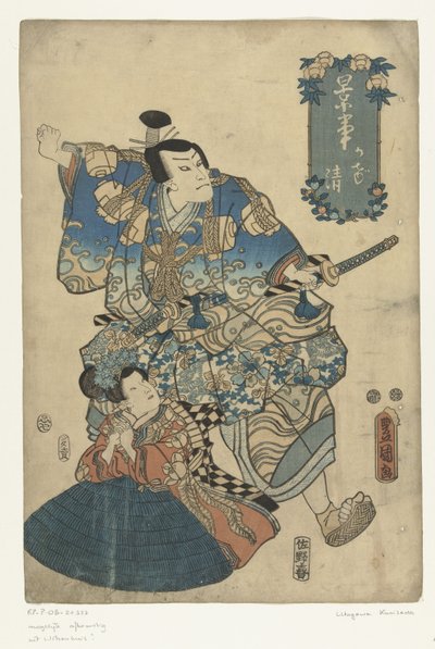 De k ri j ger kagekiyo by Utagawa Kunisada (I)