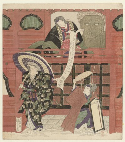 Bir tapınak kapısında üç aktör by Utagawa Kunisada (I)