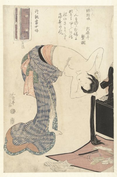 çizgili pamuk Benkeiyo Yuki (nesnedeki başlık) Modern zevke göre yapılmıştır (seri başlığı) Oatsurae toseikonomi (nesne üzerinde seri başlığı) by Utagawa Kunisada (I)
