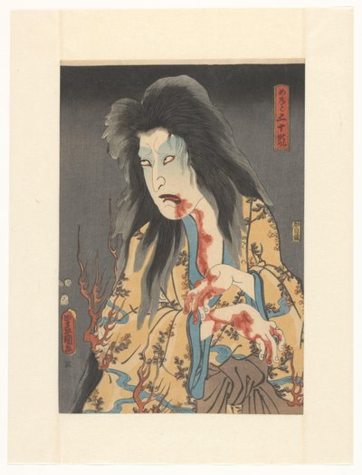 Sütanne Igarashi'nin hayaleti by Utagawa Kunisada (I)