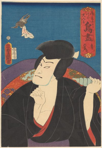 Hawk, Goemon (nesne üzerindeki başlık) Bir kuş koleksiyonu (nesne üzerinde seri başlığı) by Utagawa Kunisada (I)
