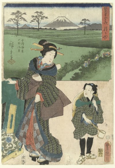Hodogaya De 53 istasyon kapı twee penselen (seri başlığı) Sohitsu gojusan tsugi (nesne üzerinde seri başlığı) by Utagawa Kunisada (I)