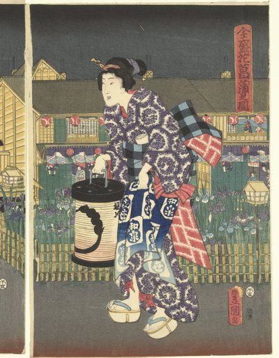 Giriş hattı üyesi Vowe b En parlak çiçek kitapçısının figürü (kan t sesi bje CT) by Utagawa Kunisada (I)