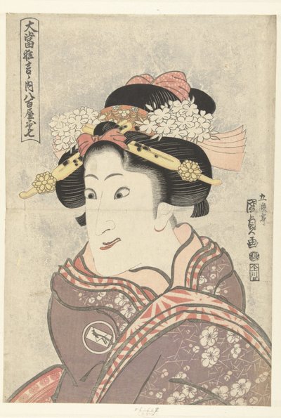 Yaoya Oshichi olarak Iwai Hanshiro V Yaoya Oshichi (nesne üzerindeki başlık) Son derece başarılı oyunlardan (dizi adı) Oatari kyogen no uchi (nesne üzerinde seri başlığı) by Utagawa Kunisada (I)
