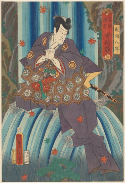Bir şelalede sihirbaz Kazama Hachirô Toyokuni tarafından çizilen bir sihir yarışması (nesne üzerinde seri başlığı) by Utagawa Kunisada (I)