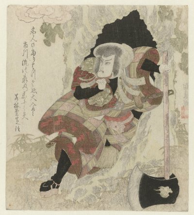 Baltalı adam ağaçtan çıktı by Utagawa Kunisada (I)