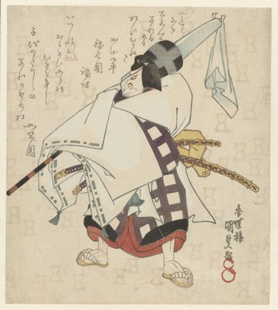Omzuna Sarılmış Güneşlik Olan Adam by Utagawa Kunisada (I)
