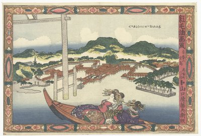 Miyajima, Aki Eyaleti Aki no Miyajima (nesne üzerindeki başlık) Hollanda yağlı boya stilindeki görüntüler (seri başlığı) Komo abura-e fu (nesne üzerinde dizi başlığı) by Utagawa Kunisada (I)
