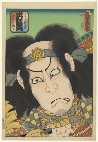 Nakamura Utaemon İyi üye Dero l Van Gotomai Moritsugu by Utagawa Kunisada (I)