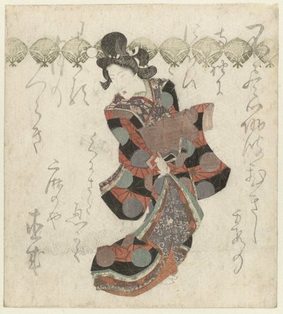 Paraderende kurya by Utagawa Kunisada (I)