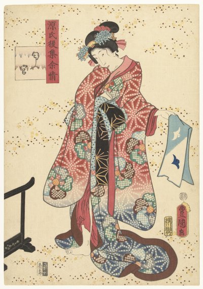 Prens Genji yenileniyor Daha sonraki bir Genji koleksiyonunun kalıcı izlenimleri (seri başlığı) Genji goshu yojo (nesne üzerinde seri başlığı) by Utagawa Kunisada (I)
