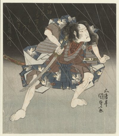 yağmurda samuray by Utagawa Kunisada (I)