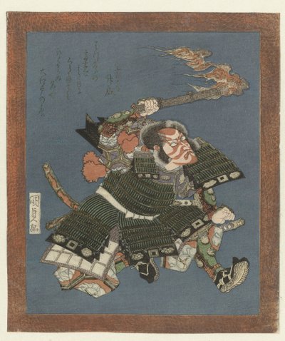 Meşale ile samuray by Utagawa Kunisada (I)