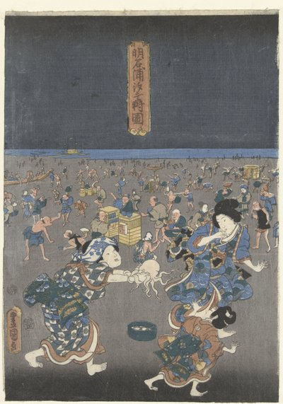 Akashi sahilinde deniz kabukları toplamak Akashi no ura shiogari no zu (nesne üzerindeki başlık) by Utagawa Kunisada (I)