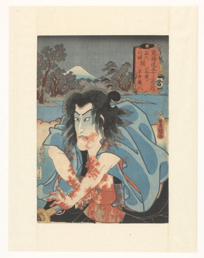 Shirai Gonpachi intihar ediyor Hirai Gonpachi, Shinagawa ve Kawasaki arasındaki Rokugô feribotu (nesnedeki başlık) 53 Tokaido istasyonu (nesne üzerinde seri başlığı) by Utagawa Kunisada (I)