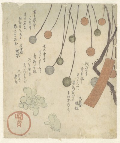 şekerli pirinç topları by Utagawa Kunisada (I)