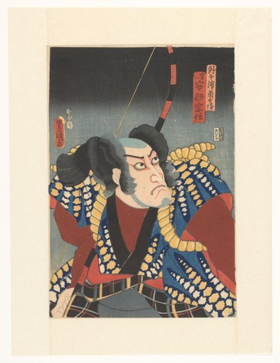 Sotogahama no Nambei sırtında fiyonklu by Utagawa Kunisada (I)