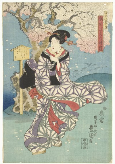Sumida Nehri üzerinde fırtınalı bir gün Edo
