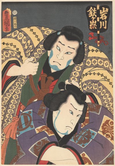 Sumo güreşçileri Tetsugadake Dazaemon ve Iwagawa Jirôkichi by Utagawa Kunisada (I)