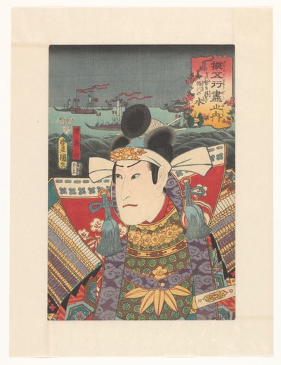 Hori nehrinin bilge ve berrak suları (nesne üzerine başlık) Beş elementin tümü karşılaştırıldı (nesne üzerine seri başlığı) by Utagawa Kunisada (I)