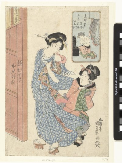 Bir hamamın girişinde iki kadın by Utagawa Kunisada (I)