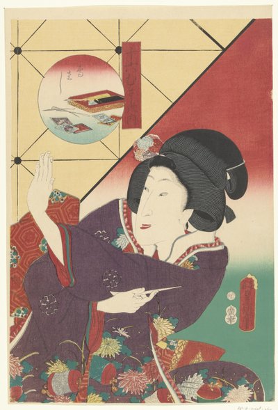 Sonbahar kimonolu kadın Masa oyunu Onaltı musashi (seri başlığı) Juroku musashi no uchi (nesne üzerinde seri başlığı) by Utagawa Kunisada (I)