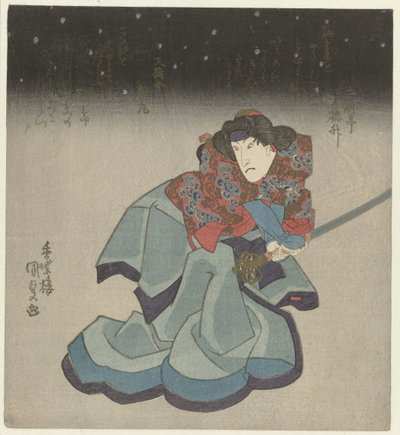 Gece boyunca kılıçlı kadın by Utagawa Kunisada (I)