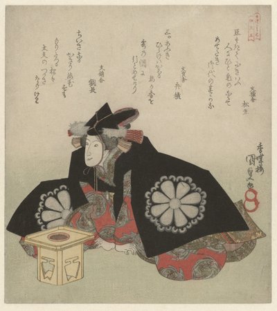 Bir Teklif Standının Önünde Oturan Kadın by Utagawa Kunisada (I)