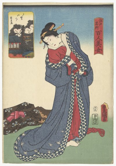 Ueno