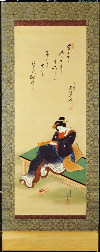Bir Bankta Oturan Elinde Şiir Kartı Tutan Bir Kadın, 1855 dolayları by Utagawa Kunisada