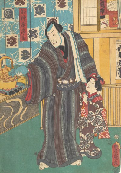 19. yüzyıl, 19. yüzyıl, Sagamiya Sagamiya teishu