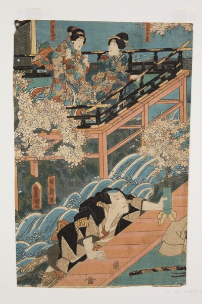 A c ve rs py üyesi g b? Kichi farkı bel-eski Kogiku, D? İşitme Yau plan d Guy işe alım (bel eski Kogiku, D? İşitme, Guy işe alım) by Utagawa Kunisada