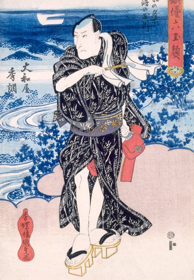 Oyuncu, Edo Dönemi. by Utagawa Kunisada