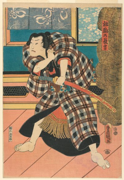 Chokichi, "evcilleşmemiş at" by Utagawa Kunisada