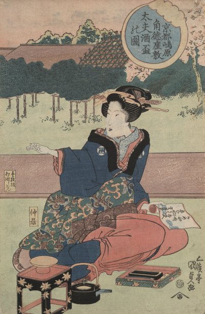 Sake bardağı ile fahişe by Utagawa Kunisada