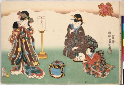 Akşam Karı Bo-setsu, diziden, Sekiz Figür Görünümü Sugata Hakkei, ca. 1850., yaklaşık 1850 by Utagawa Kunisada