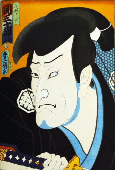 "Geçmişte ve Şimdiki Ünlü Aktörler" dizisinden, c.1860-65 by Utagawa Kunisada