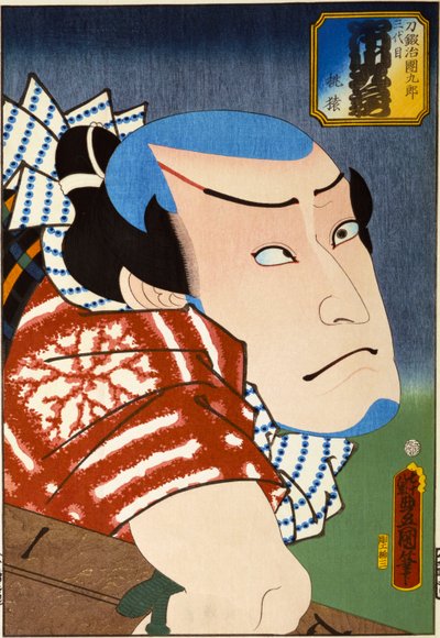 "Geçmişte ve Şimdiki Ünlü Aktörler" dizisinden, c.1860-65 by Utagawa Kunisada