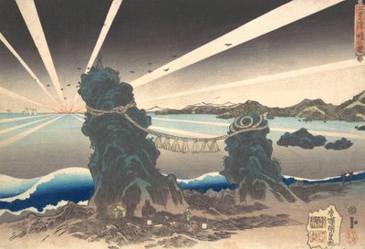 Futami-ga-ura Ise