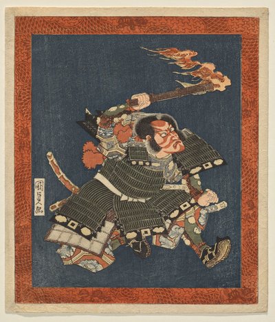 Ichikawa Dan j? r? Viy Aste Savaşçı Minamoto hayır Yorimasa by Utagawa Kunisada