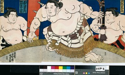 Yamaguchiya Tobie tarafından yayınlanan Büyük Şampiyon Shiranui Dakuemon