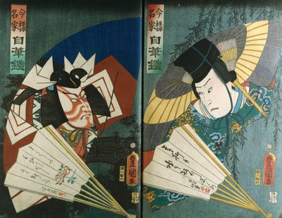Oyuncuları çeşitli rollerde tasvir eden bir albümden çizimler by Utagawa Kunisada