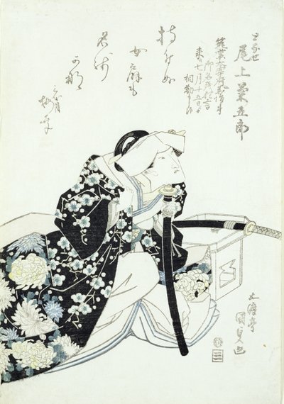 Tonase Rolü Kikugoro Onoe (tahta baskı) by Utagawa Kunisada