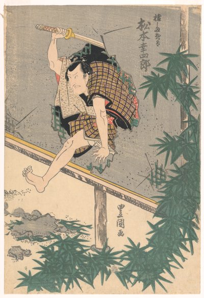 Matsumoto Koshiro duvardan atlıyor by Utagawa Kunisada
