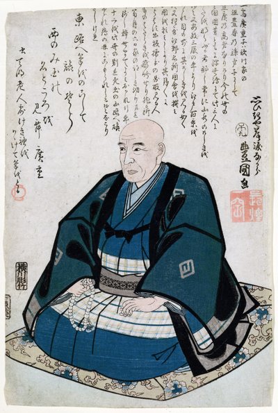 Ando Hiroshige
