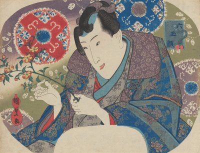 Dağ Gülleri ile Mitsuuji Yamabuki, “Six Jewel Faces” M... serisinden, 1830